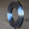 BS EN C85S 1.1269 Mavi Yaylı Çelik Şeritler