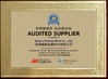 Çin Hunan Fushun Metal Co., Ltd. Sertifikalar